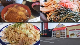 作品に登場する様々なグルメ