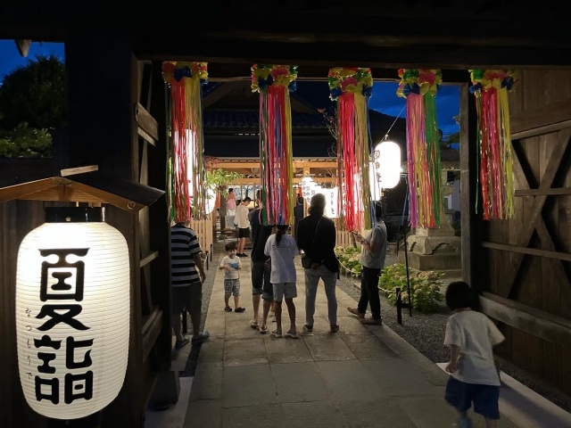 和田八幡宮「七夕まつり」