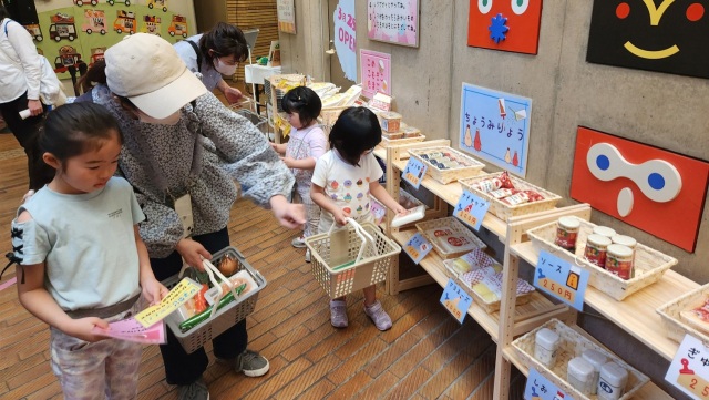 「おみせやさん」SP企画 「みんなでつくるレストラン」～買って、作って、いらっしゃいませ！～