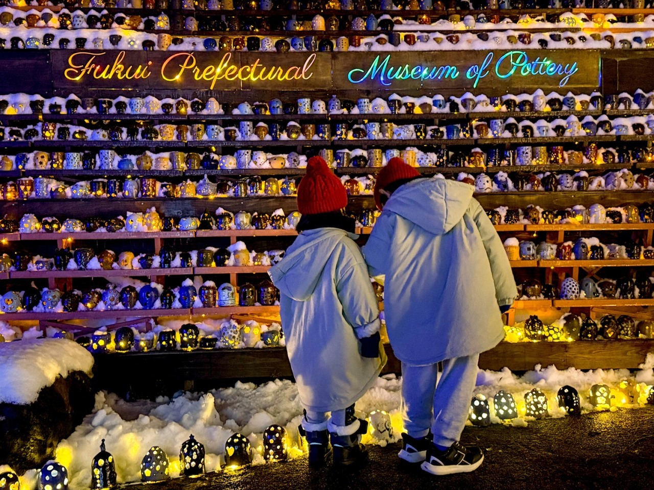 福井県陶芸館】越前焼 x イルミネーション 五千色の陶あかり2025