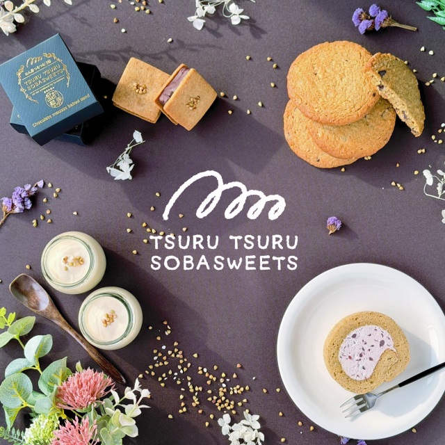 TSURUTSURU SOBA SWEETS　直売所