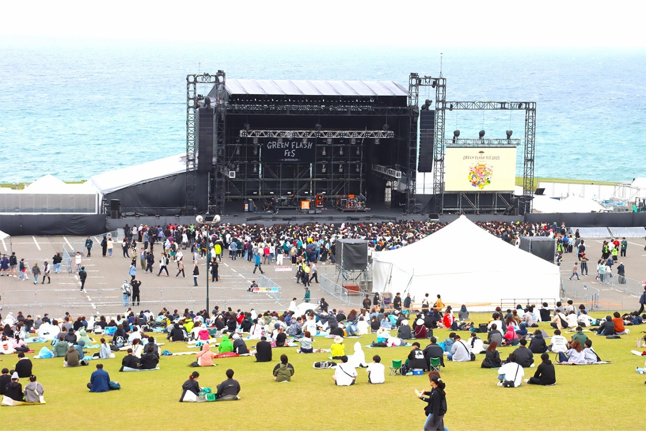 GREEN FLASH Fes 2026 in SHIBAMASA｜イベント｜福いろ|福井市公式観光