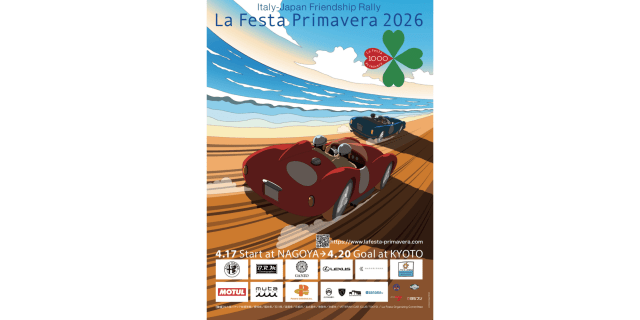 La Festa Primavera 2026