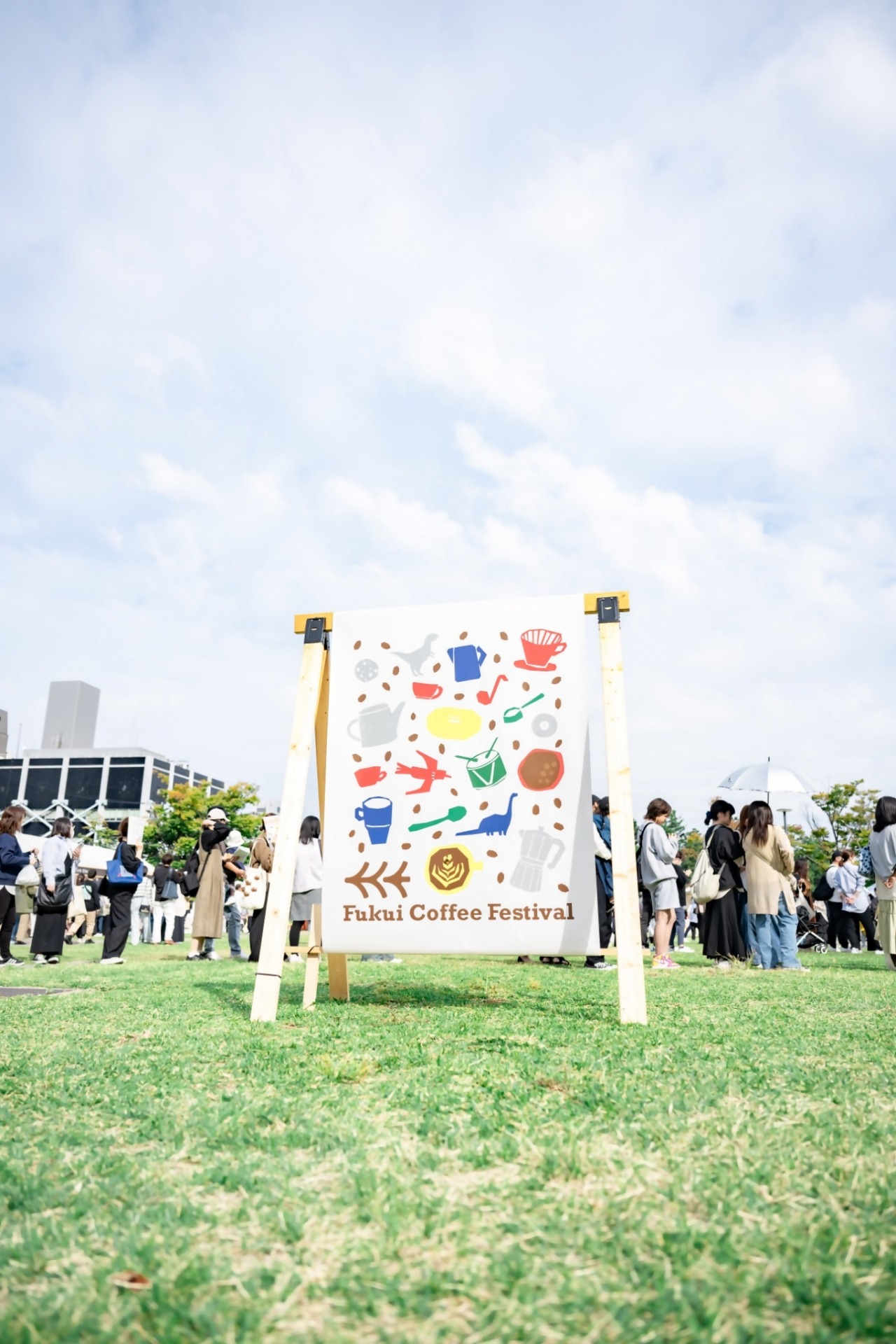 Fukui Coffee Festival 2026