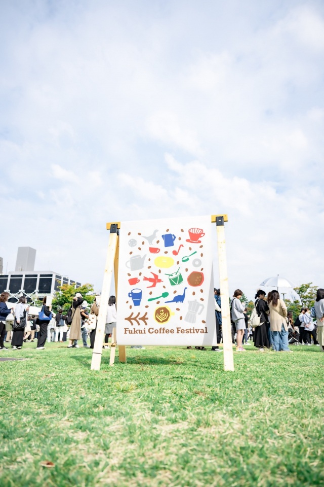 4/25,26 Fukui Coffee Festival 2026